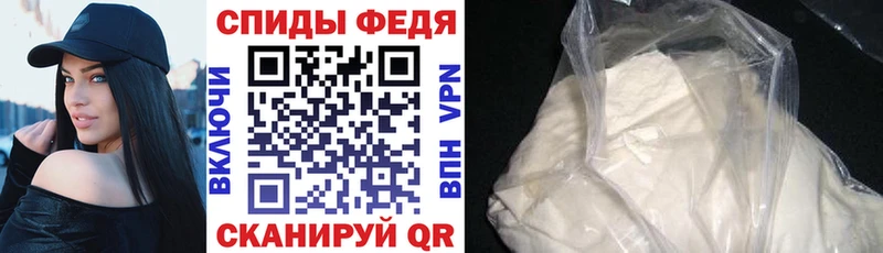 Купить где  Петровск-Забайкальский  АМФЕТАМИН VHQ 