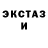 КЕТАМИН VHQ Danny dany