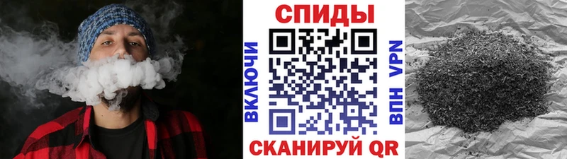 БУТИРАТ буратино Петровск-Забайкальский