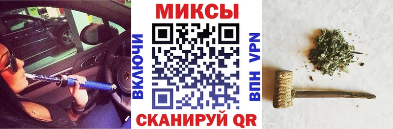 Купить  Петровск-Забайкальский  Бутират BDO 