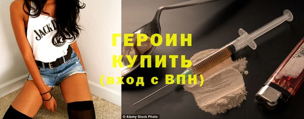МДМА Козельск