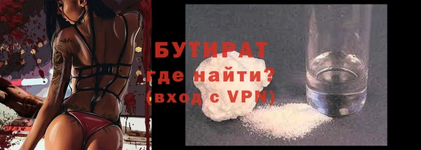 амф Киренск