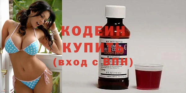 таблы Кинешма