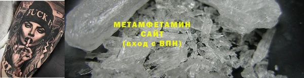 mdpv Киреевск