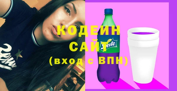 амф Киренск