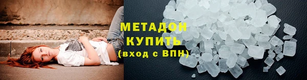 таблы Кинешма