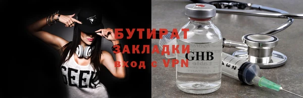 амф Киренск