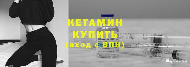таблы Кинешма