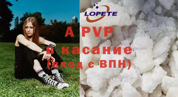 mdpv Киреевск