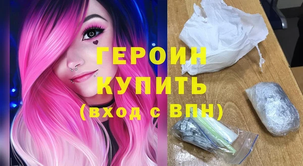 амф Киренск