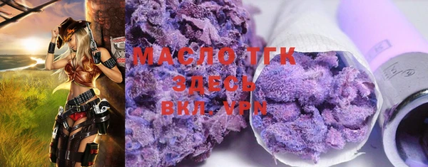 амф Киренск