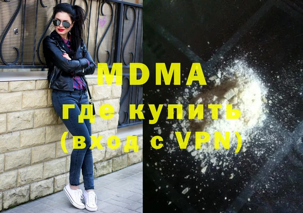 амф Киренск