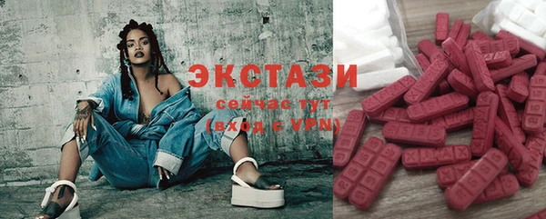 таблы Кинешма