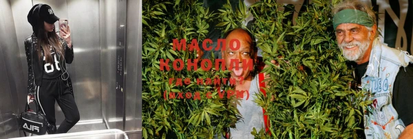 COCAINE Кодинск