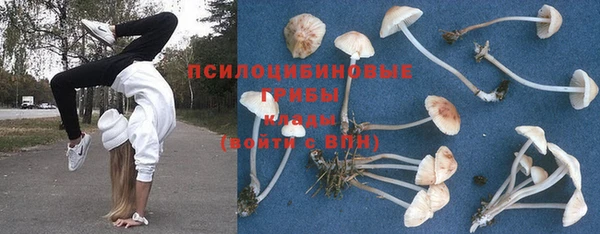 таблы Кинешма
