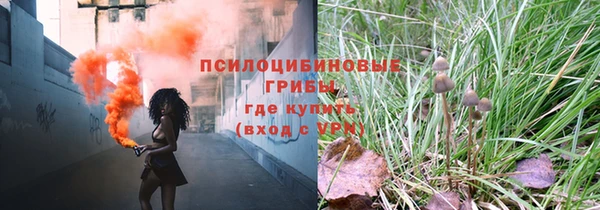 амф Киренск