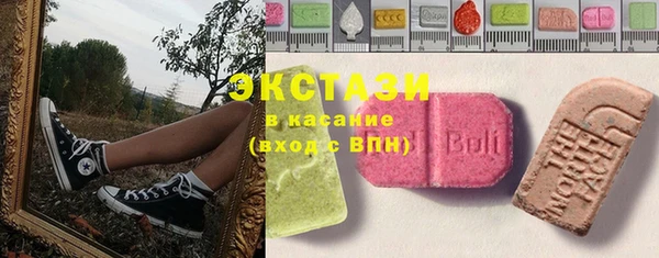 таблы Кинешма