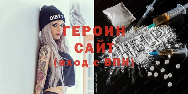 амф Киренск