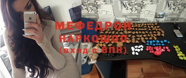 mdpv Киреевск
