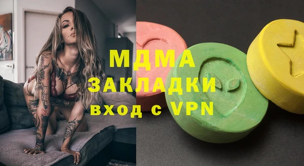 mdpv Киреевск