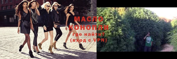 mdpv Киреевск