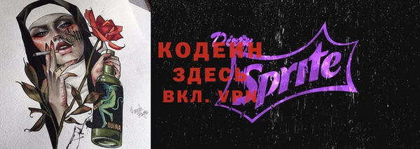 амф Киренск