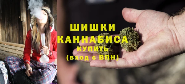таблы Кинешма