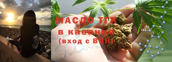 амф Киренск