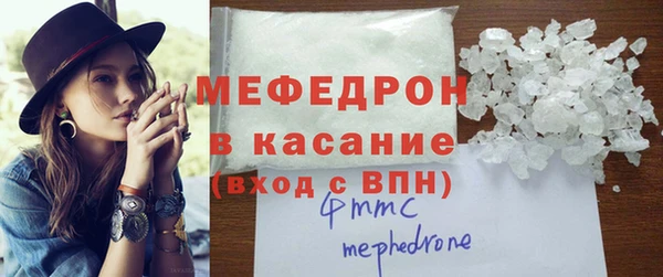 mdpv Киреевск