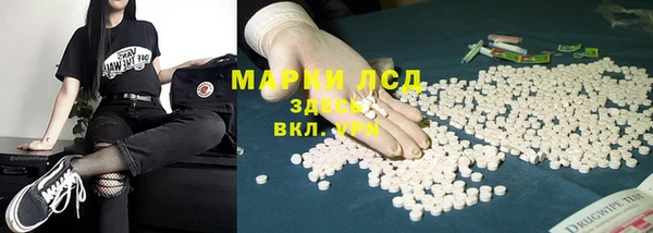 mdpv Киреевск