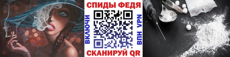 Купить где  Петровск-Забайкальский  МЕТАМФЕТАМИН витя 