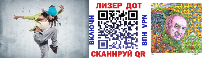 Марки NBOMe 1500мкг  Купить  Петровск-Забайкальский 